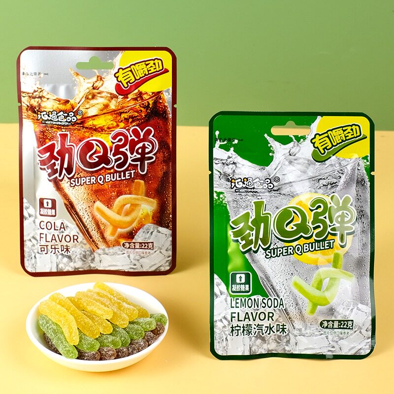 汇通Q弹软糖嚼劲条状糖果解馋办公室休闲零食薄荷可乐柠檬味软糖