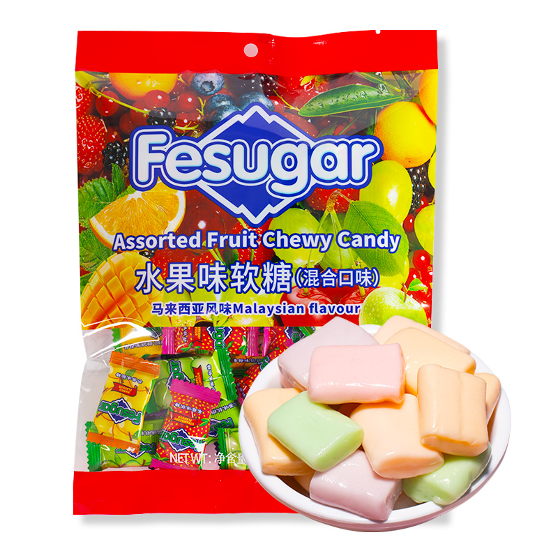 马来西亚风味缤纷混合水果软糖瑞士糖果汁糖果零食怀旧喜糖年货