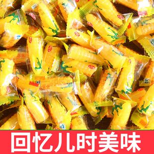 玉米糖玉米味硬糖童年8090回忆儿童零食糖果结婚婚庆喜糖散装