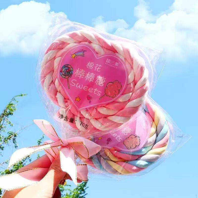 徐三多棉花棒棒糖充气棉花糖趣味零食糖果儿童六一礼物奖励过年货