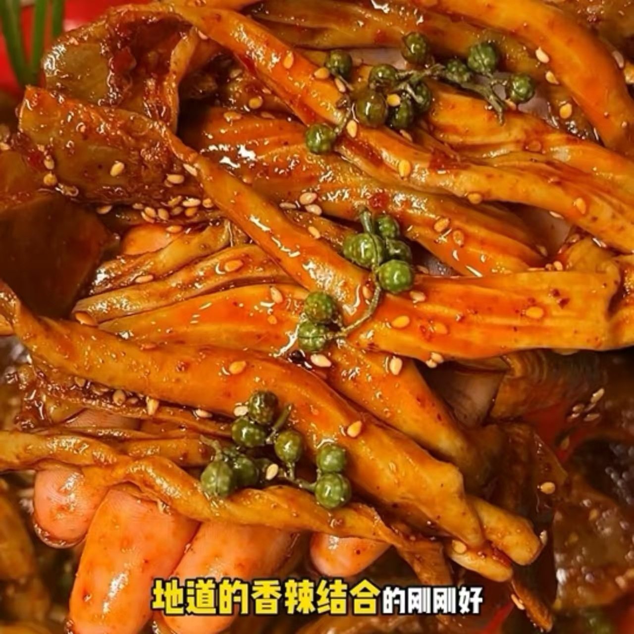 湖南特产开袋脆肠美食鸭肠熟食卤味小吃头特辣味香辣鸭即食零食