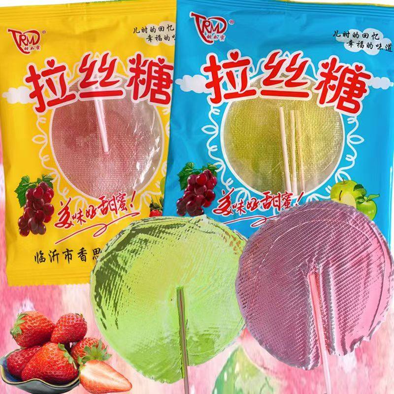 80后怀旧零食麦芽糖果太阳糖拉丝糖黏粘牙糖牙签糖包邮儿童幼儿园
