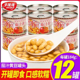 即食香焖茄汁黄豆罐头即食下饭菜番茄豆子焖猪脚鸡爪凉拌商用菜