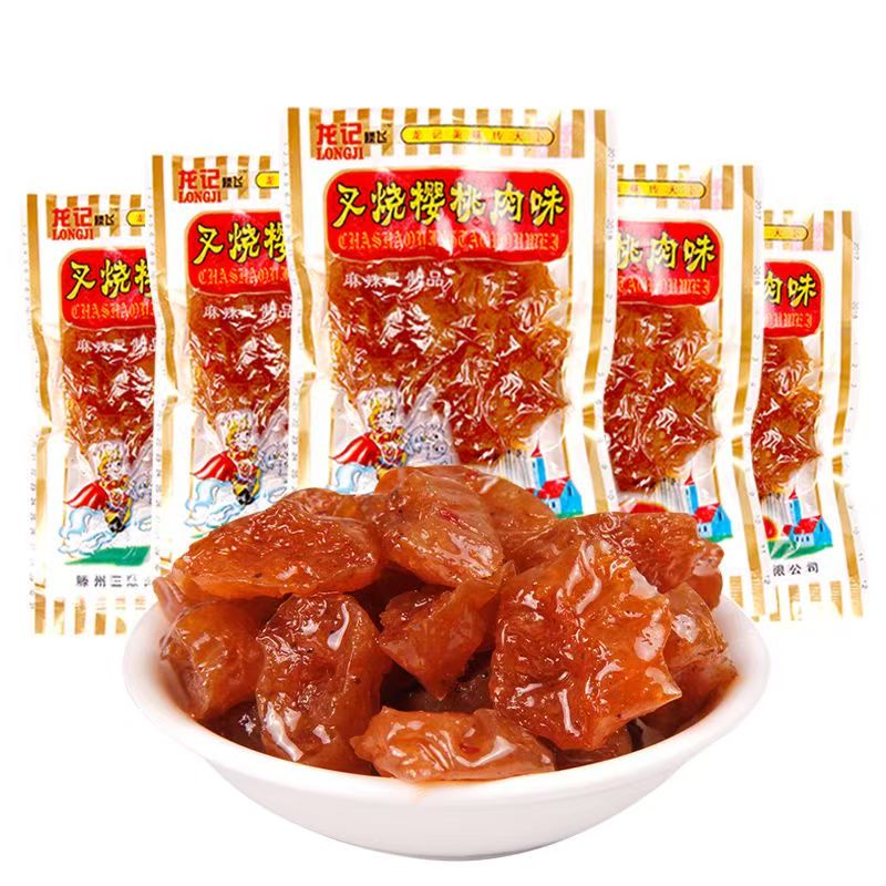 龙记叉烧樱桃肉辣条怀旧休闲食品8090后小零食老式儿时吃货小吃
