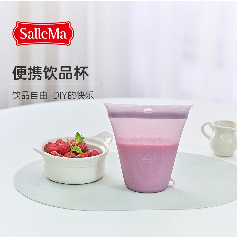 韩国SalleMa硅胶隔夜燕麦杯微波加热保鲜袋饭盒袋便携可循环使用