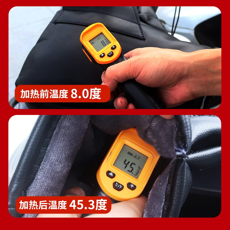 电瓶车冬季电热把手套外卖电动车电加热手套加厚摩托车防水电暖套
