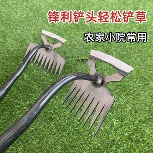 加厚锰钢两用除草工具手握连根拔草神器小号园艺耙子松土挖野菜铲