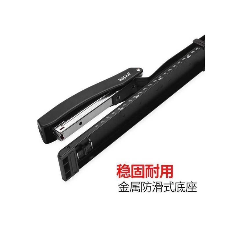 益而高长臂订书机A3加长中缝订书器中型A4骑马钉订书机可订25