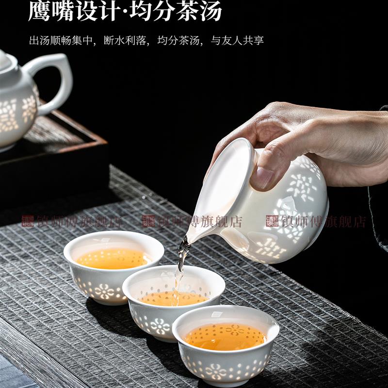 景德镇玉瓷玲珑功夫茶具套装家用高端送礼陶瓷泡茶壶茶杯整套礼盒