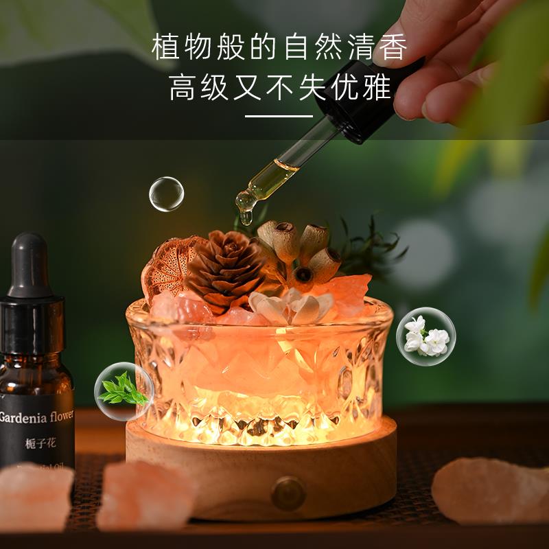 创意室内无火香薰摆件玻璃家用高级小夜灯卧室氛围感扩香石香氛女