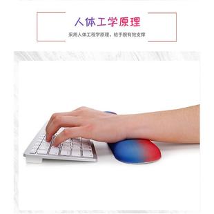 硅胶护腕键盘托办公家用手腕垫加厚防滑硅胶回弹鼠标垫G24手托垫
