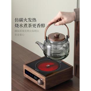 养生泡茶壶 煮茶壶玻璃家用客厅耐热烧水壶电陶炉蒸煮专用茶具套装