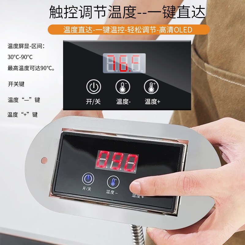 亚朵保温锅自助餐保温台保温炉内嵌式保温板暖菜炉早餐商用布菲炉