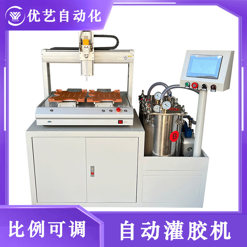 全自动灌胶机环氧树脂灌封机AB水晶胶涂胶滴胶机器真空灌封打胶机