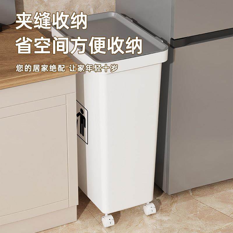 厨房厨余专用垃圾桶大号加厚加高款家用2024新款大容量方形收纳桶