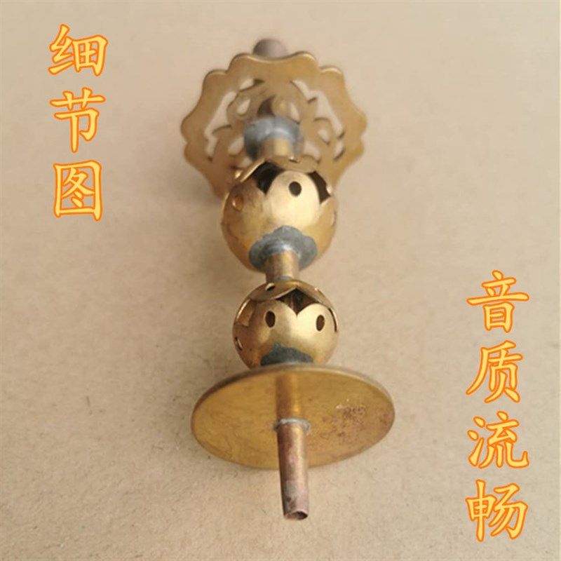 唢呐葫芦头 纯铜 实心无缝唢呐针锁呐配件芯子花天芯大号钦子手工