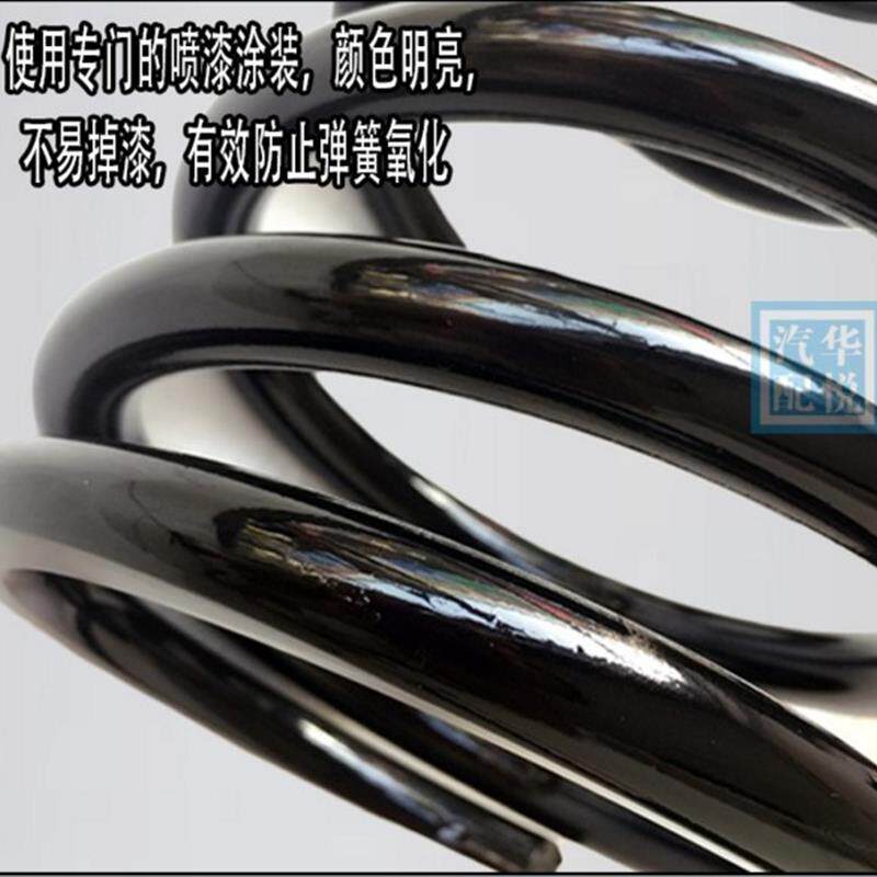 适用于别克英朗前后减震弹簧加高加粗增高汽车改装弹簧避震弹簧