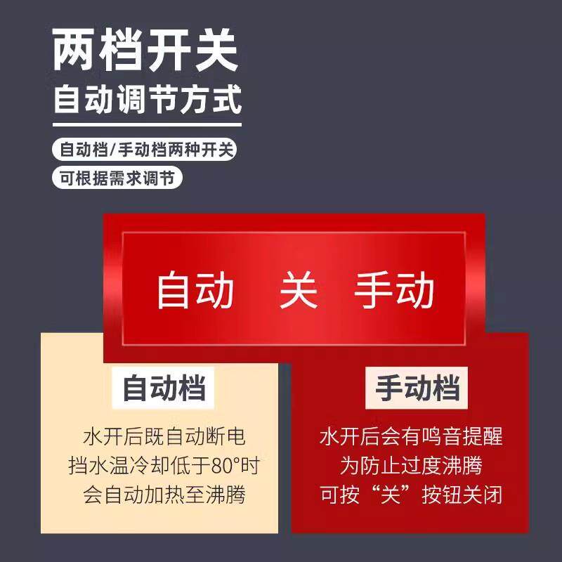 316不锈钢电热水壶烧水壶大容电热水壶