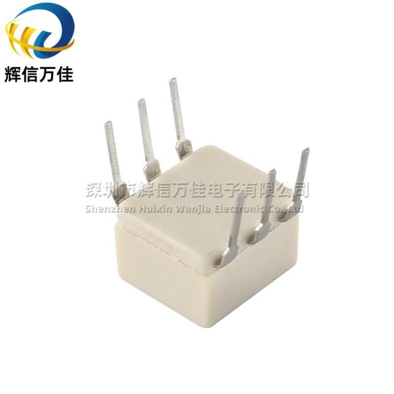 T4-1+ MCL DIP6 进口RF射频信号 1:4 隔离 0.2-350MHZ 射频变压器