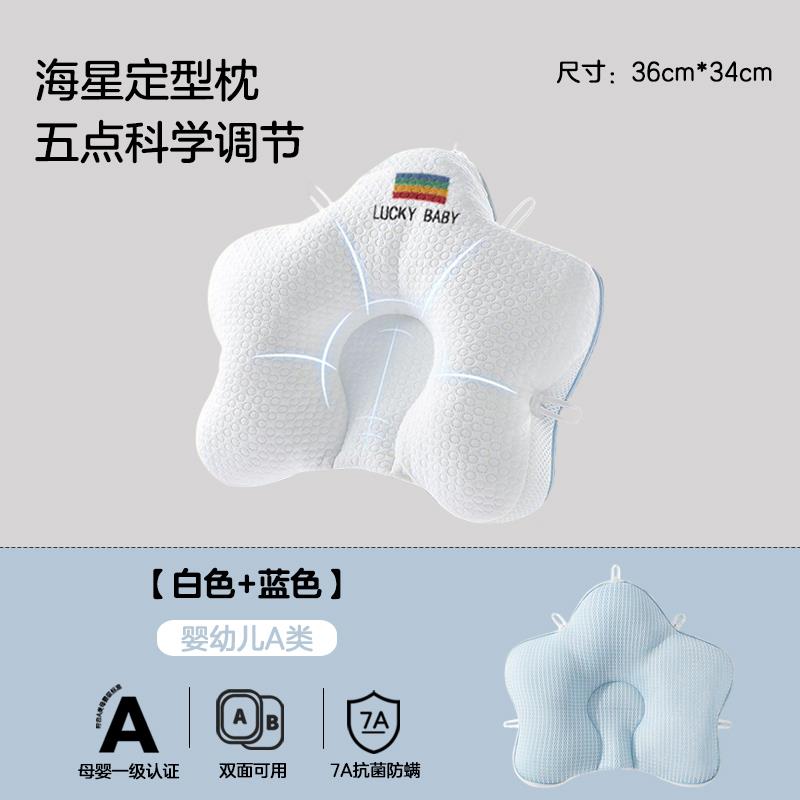 leeoeevee婴儿隔尿垫可水洗四季新生儿宝宝防水床垫儿童棉尿布片