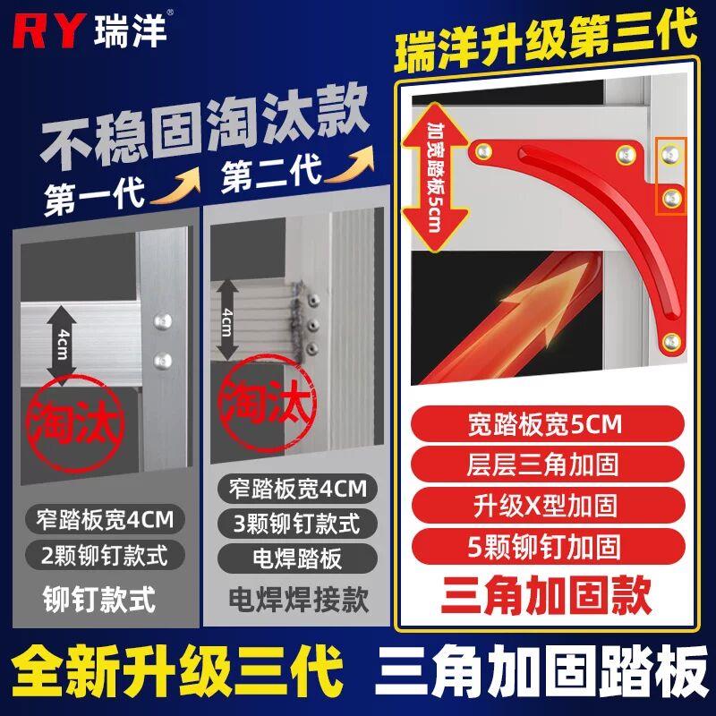 铝合金伸缩梯子加厚工程梯消防梯家用单面升降直梯折叠长爬楼梯米