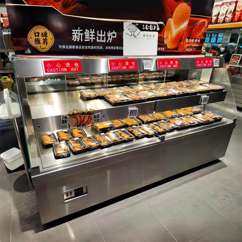超市敞开式加热烤鸡柜商用炸鸡蛋挞披萨制热柜熟食保温展示柜