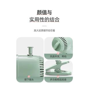 桌面台扇迷你小风扇 电风扇学生宿舍床上小型夹家用办公室静音台式
