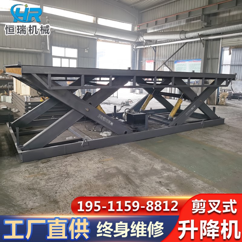 电动液压式升降平台 12345吨货物提升机举升机 固定剪叉式升降机