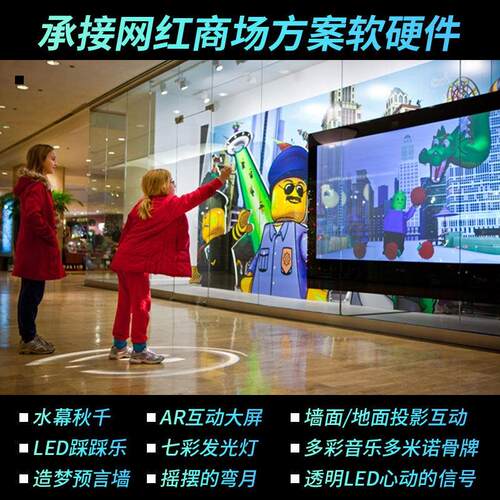 网红打卡点造景背景墙拍照区布置大型摆件氛围布置道具打卡墙素材