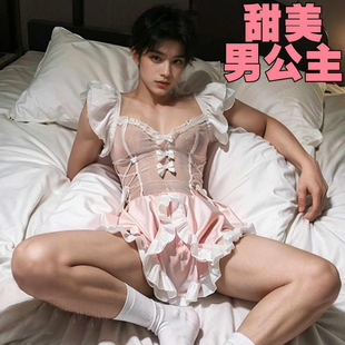 性感内衣男仆制服男同衣服诱惑伪娘变装基佬男佣角色扮演套装