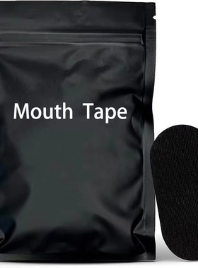 儿童成人闭口贴防打鼾贴唇贴口呼吸矫正贴sleep patch mouth tape