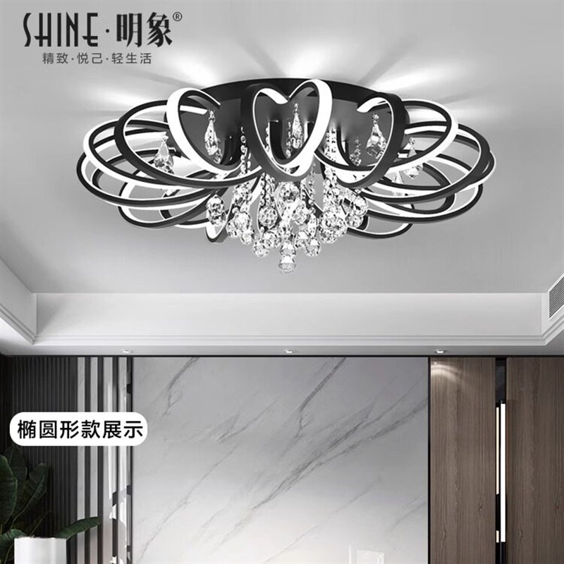 客厅灯现代简约灯具轻奢水晶吸顶灯2026年新款个性创意灯具大厅灯