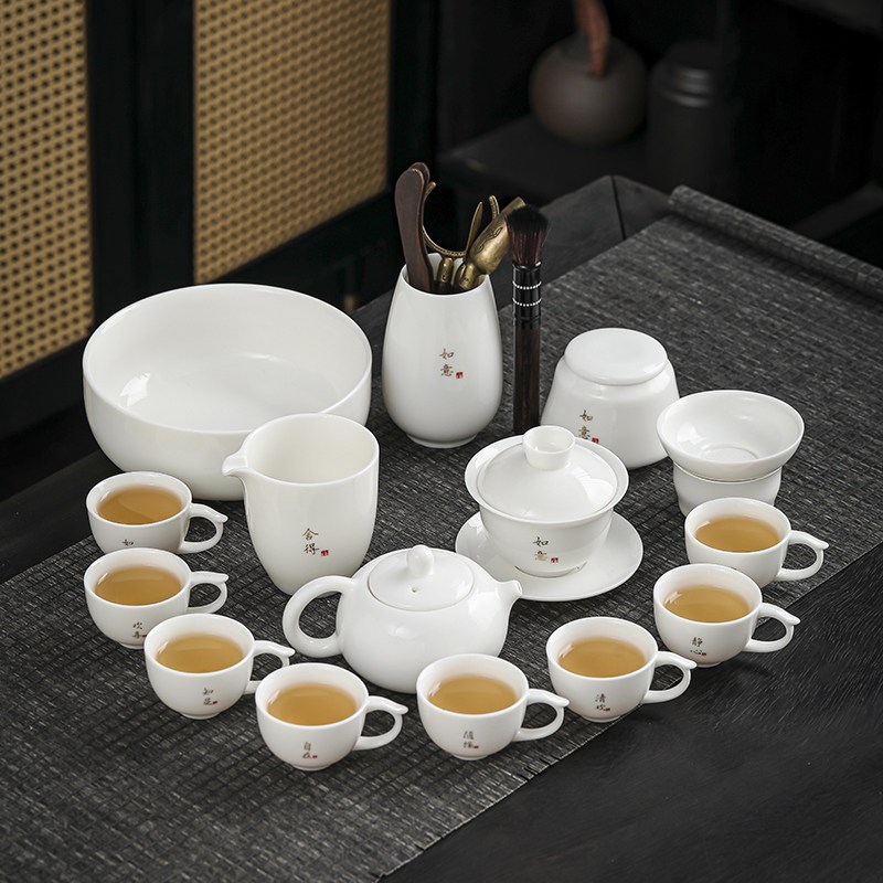德化白瓷茶具套装盖碗功夫茶具套组茶杯茶壶茶盘组合家用办公室