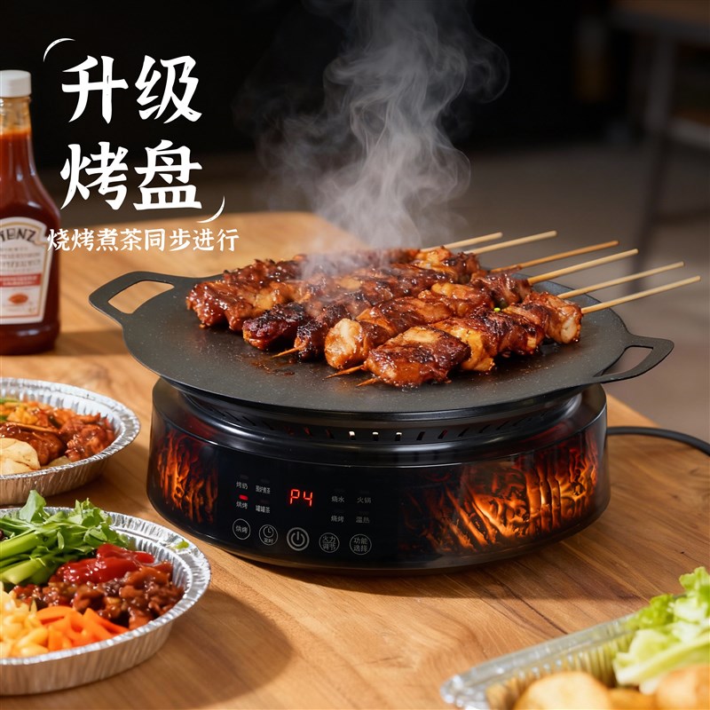 围炉煮茶玻璃煮茶器家用火锅烤火炉烧烤炉具耐高温蒸煮两用煮茶壶