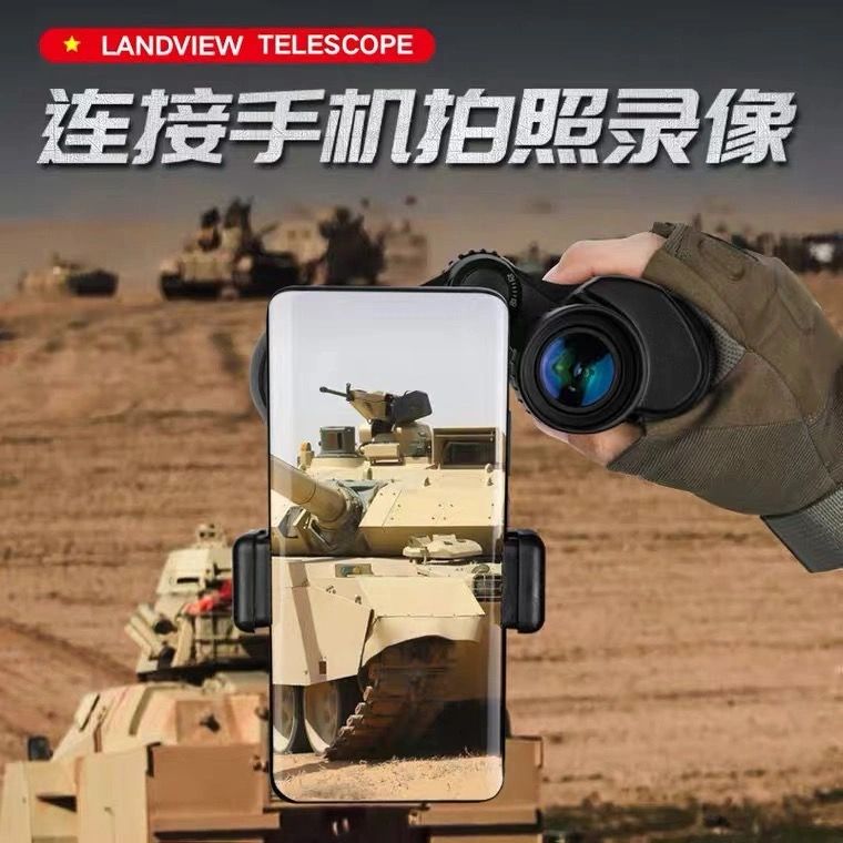 双筒望远镜高清天文观星狙击特种兵进口夜间20*50