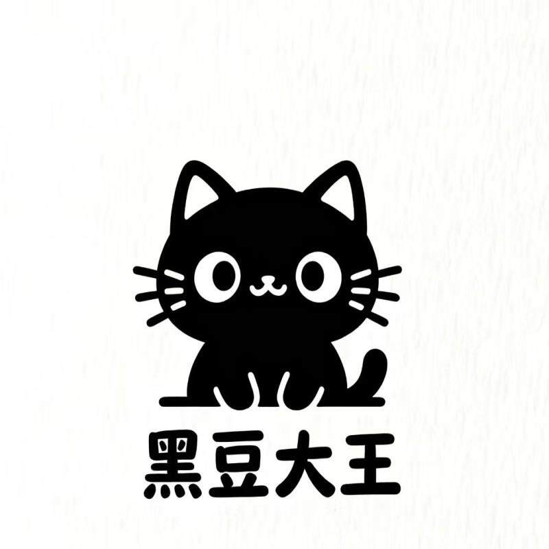 家用老年人床围护栏儿童单边防摔起身辅助器床边扶手栏助力挡板