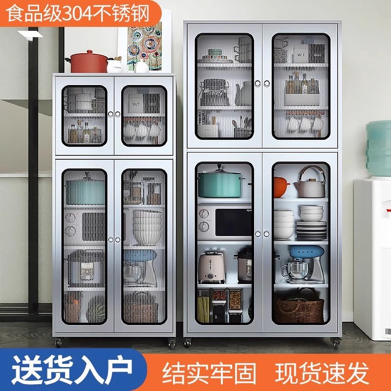 加厚不锈钢餐边柜带门家用储物柜厨房餐厅碗柜锅具收纳置物橱柜子