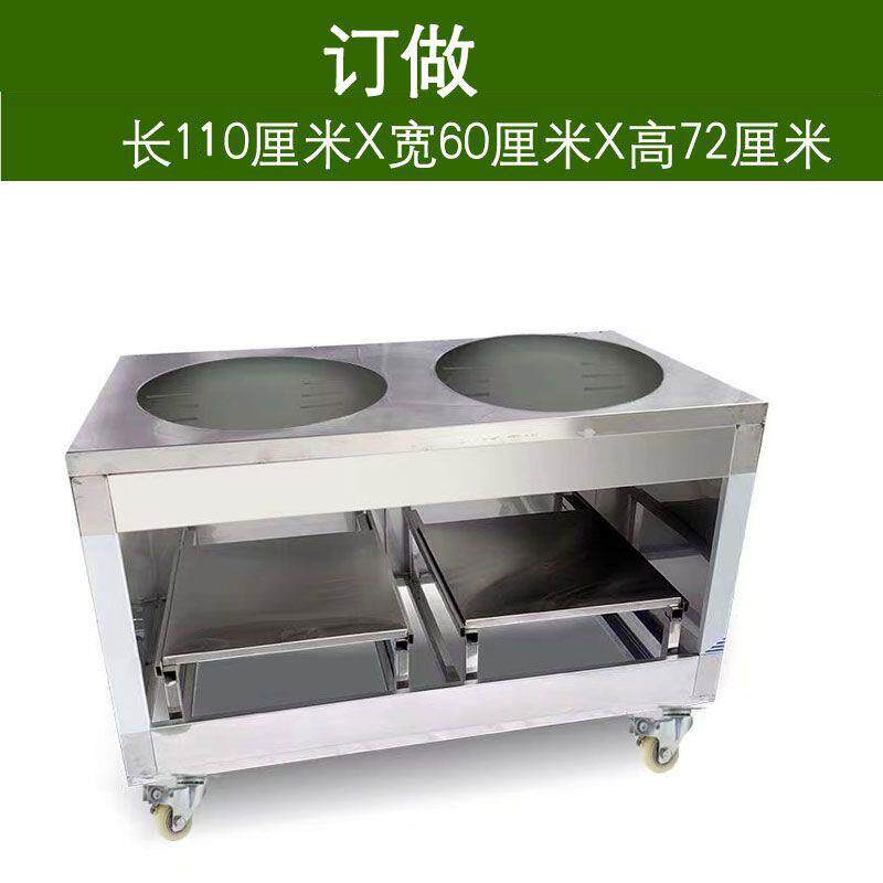煮面炉商用熬骨头汤桶电煮面锅卤水桶熬汤炉不锈钢摆地摊
