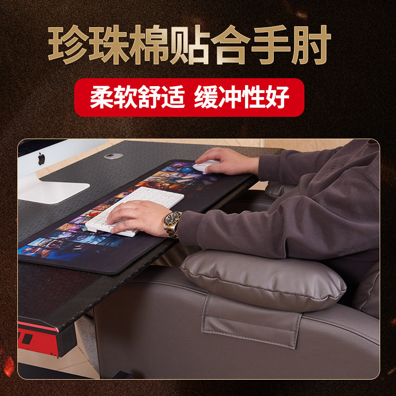 电竞沙发家用舒适久坐网吧可躺单人科技布网咖布艺座椅电脑沙发椅
