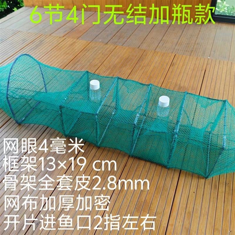 新款十条黄鳝鱼笼网笼精品虾笼四门三门加厚鳝鱼泥鳅手工龙虾专用