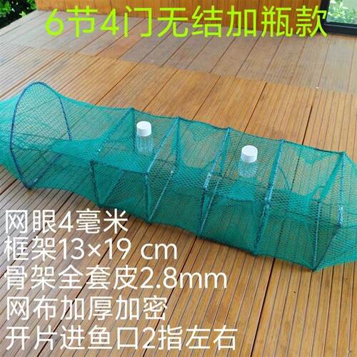 新款十条黄鳝鱼笼网笼精品虾笼四门三门加厚鳝鱼泥鳅手工龙虾专用