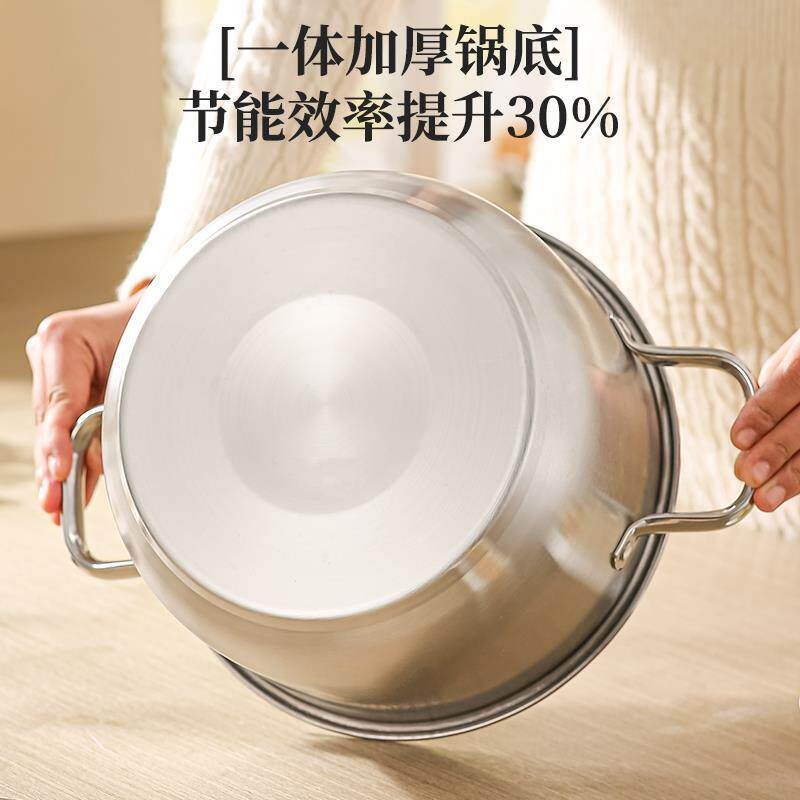 不锈钢汤锅特厚家用316食品级蒸锅电磁炉专用煮汤锅带蒸笼蒸屉锅