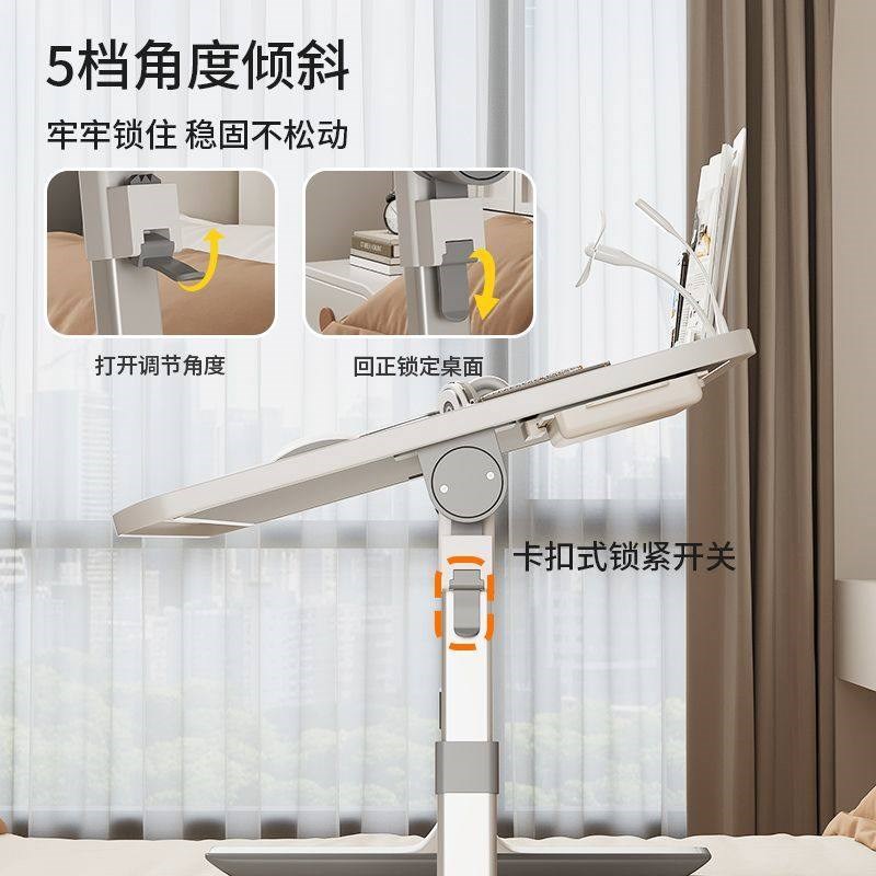 可升降折叠床上小桌子宿舍学生床上写字书桌学习桌家用调节高度支
