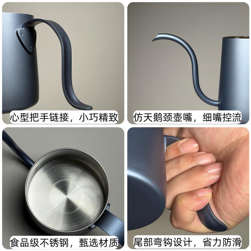 挂耳咖啡专用手冲壶250ml迷你细嘴壶304不锈钢便携家用小型冲泡壶