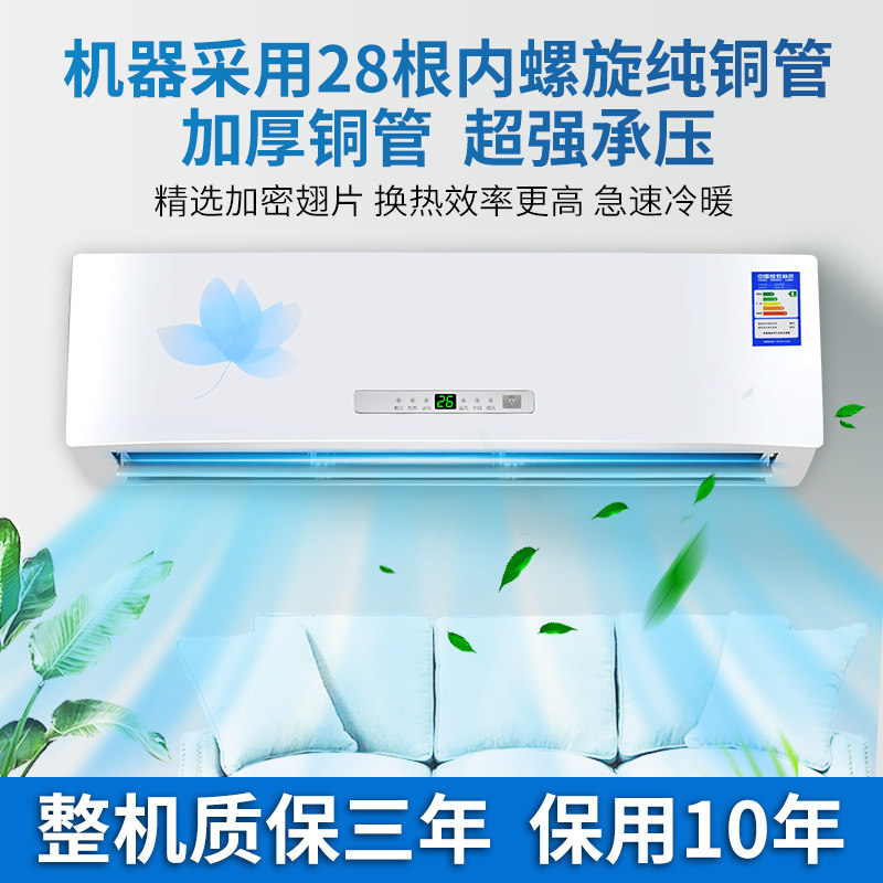 水暖空调散热器壁挂冷暖两用明装水暖风机盘管水空调吹风式暖气片