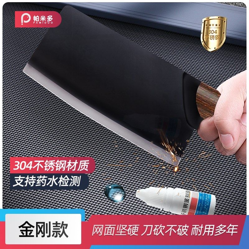 纱窗推拉式防蚊猫铝合金边框铝材不锈钢网自装定制平移沙窗金刚网