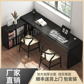 转角电脑桌台式 家用双人书桌书架一体桌拐角桌子卧室L型办公桌子