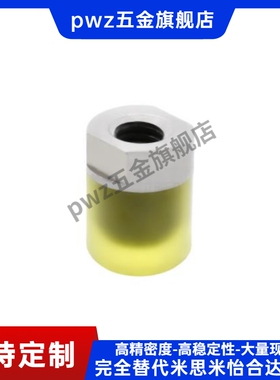 PSHEH6 8 10 12 16 PSHEMH8 10 12 16 聚氨酯压块 WIZ01 WIZ21