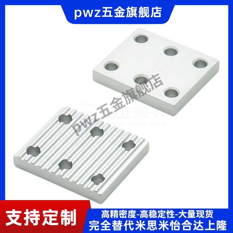 ECY11-S5M-150/51压板S3M/S8M/T5/T10/MXL/XL/H-100 200 250 300