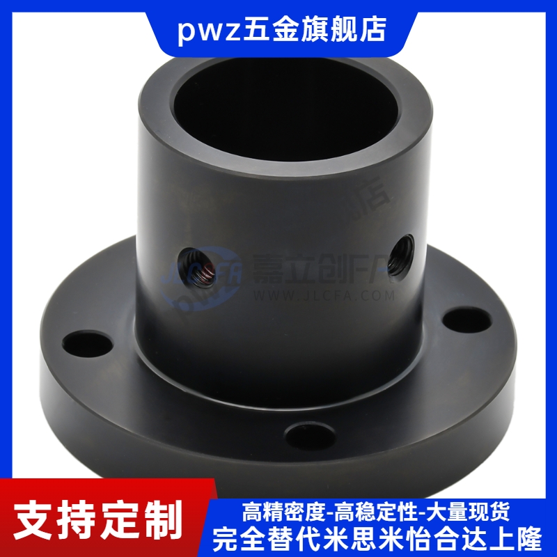 碳钢方法兰光轴固定座支撑座导向轴支座STHSB8 STHSB10 STHSB12